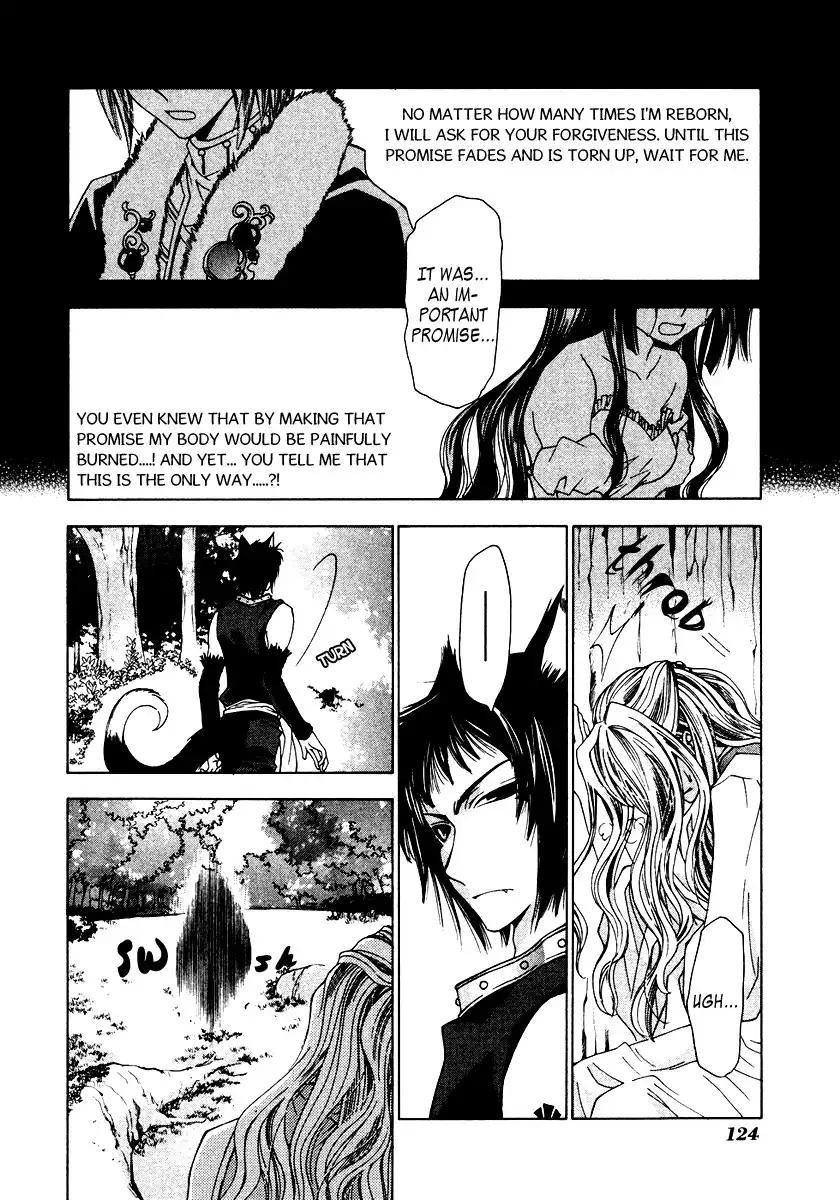 Inorihime wa Sora ni Warau Chapter 9 21